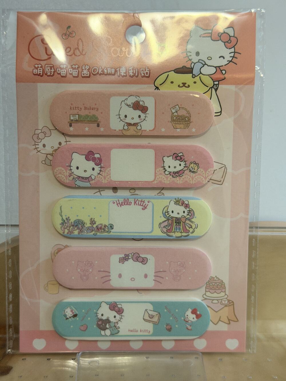 #HK-489 Hello Kitty Sticky Note Tabs